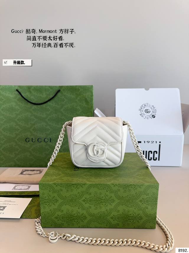 配礼盒[Gucci古驰 Gg 单肩包.奶Fufu的颜色 显得超级温柔 直戳心巴上！ 日常通勤都可以满足 手机口红粉饼都可以装下哦 手提单肩斜挎也都Ok 尺寸 ：