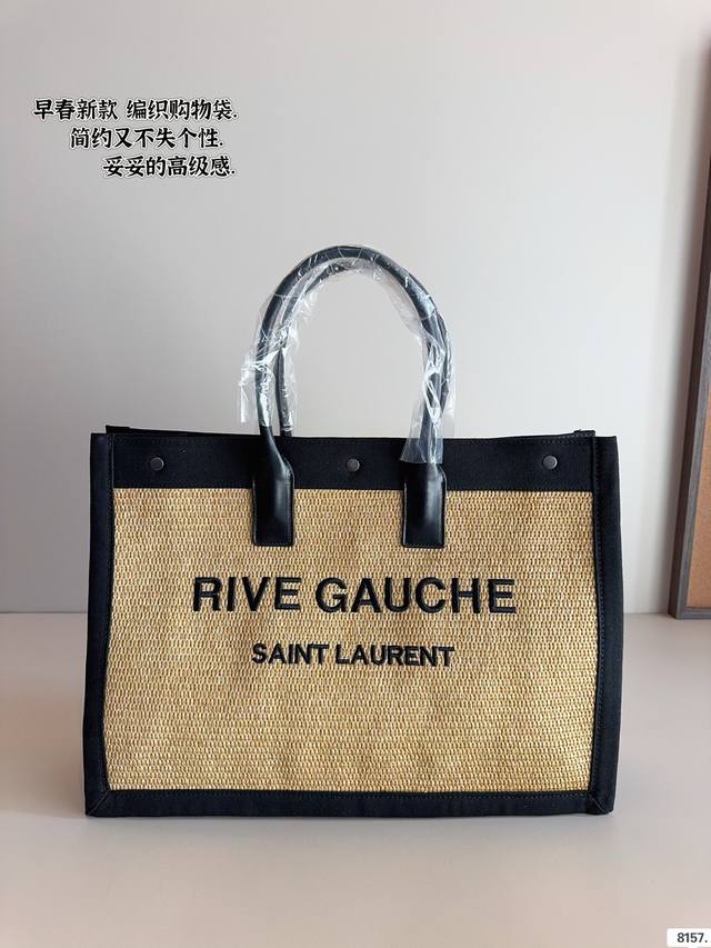 圣罗兰 Ysl 编织购物袋质感很高级容量超级大也很耐用日常出街背它回头率百分百就是这种随性慵懒感尺寸：48*12*34Cm