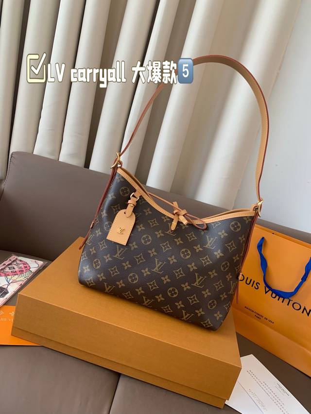 礼盒包装lv Carryall 大爆款 买不到根本买不到！它真的太太太太好看了 不愧是断货王上身是真香而且它更适合日常的搭配风格有一种酷酷的赶脚 随性慵懒风，随