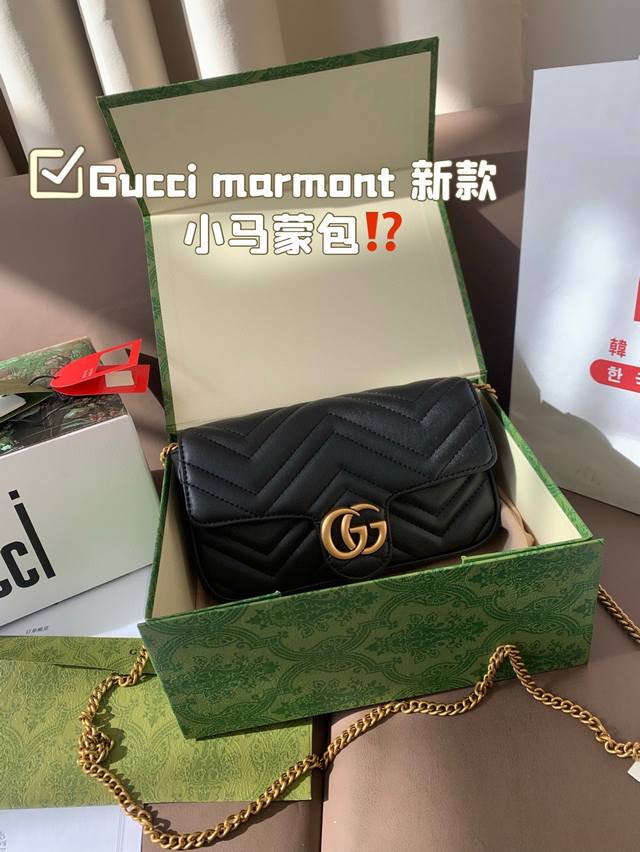 牛皮版本 size：22 11Cmgucci Marmont 新款一定要入手的小马蒙包marmont最最经典的双G升级版牛皮皮质！五金！对纹！完美！