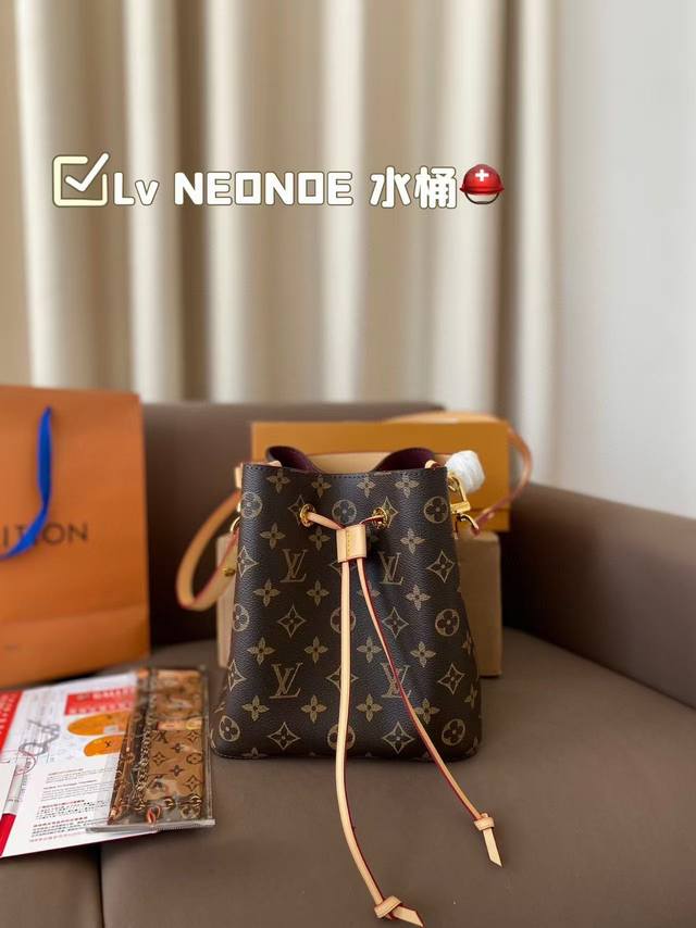 Lv Neonoe 水桶 新款Neonoe抽绳水桶包单肩女包Louis Vuitton，lv Mini小水桶包！做工极精致尺寸20*21