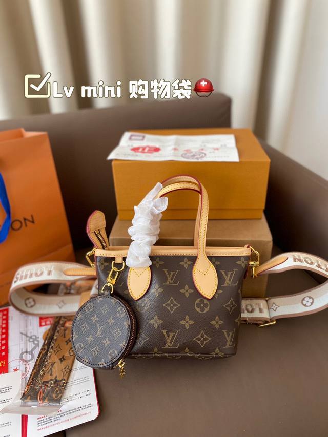 Lv Mini 购物袋万年不过时 专柜女包 手感超软 超舒服 全部五金都带Logo 时尚百搭尺寸 18*14